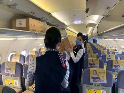 华夏航空冠名和舱内广告位小桌板头