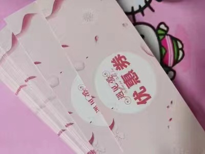 杭州喷绘写真uv印雕刻横幅会议资料