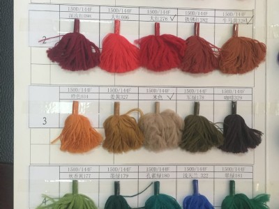 150D/144F  彩色涤纶丝(DTY) 染色色