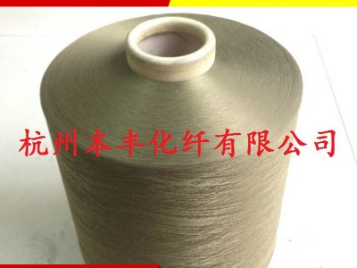 DTY涤纶丝 150D/144F 军绿色 低弹丝