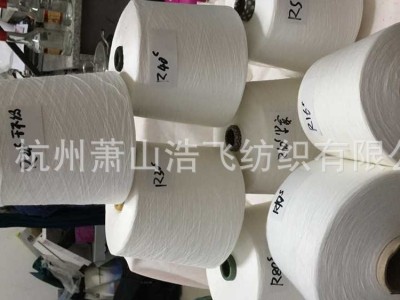 精梳全棉60支环纺 赛络纺紧密纺 60