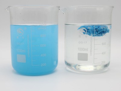 绍兴油漆悬浮剂厂家直发 废水处理通