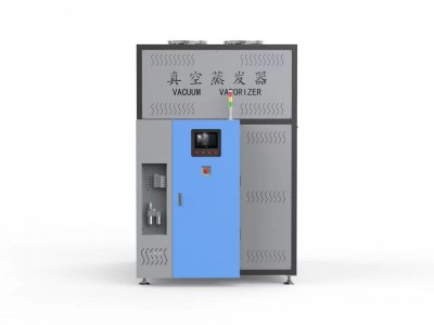 热销工业水净化器热泵低温蒸发器污