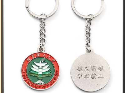 金属钥匙扣制作 卡通烤漆钥匙扣 周