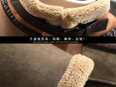 跨境男士拼接夹克冬季青年皮毛一体