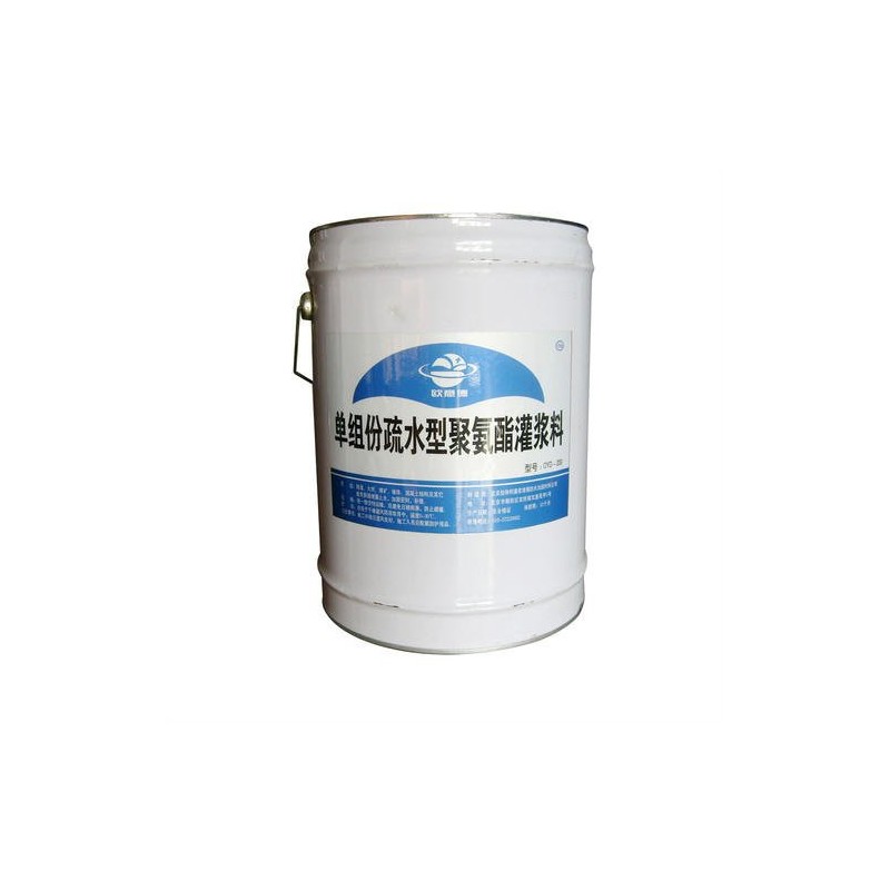 油性聚氨酯注浆液 PU发泡剂 DM2疏水型聚氨酯灌浆液 防水堵漏王