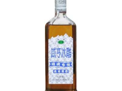 绍兴特产咸亨冰雕黄酒8度清爽型500M