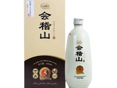 绍兴黄酒会稽山典藏五年陈花雕酒500