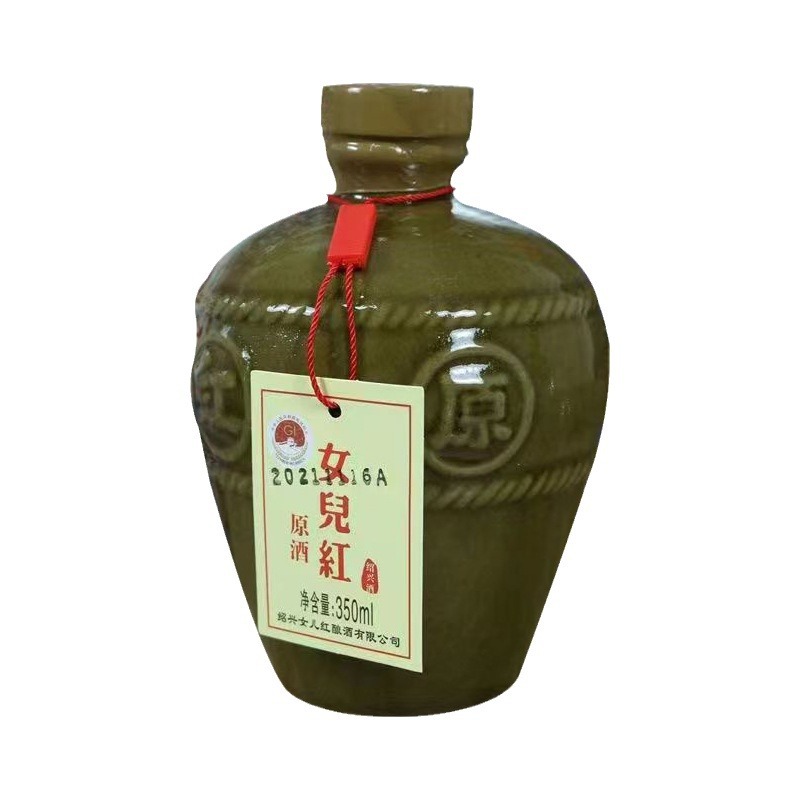绍兴黄酒女儿红五年陈原酒花雕酒350ML*6瓶整箱