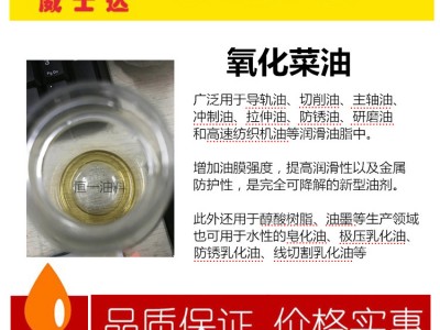 厂家直供墙板装饰板卫浴PVC雪弗板背