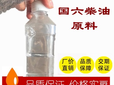 广告耗材雕刻板厂家直销 雪弗板3mm 