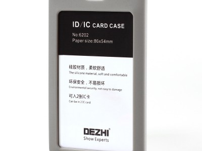 DEZHI 液态硅胶卡套胸卡工作牌员工
