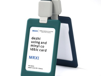 橡胶证件卡套易拉扣挂绳伸缩扣员工