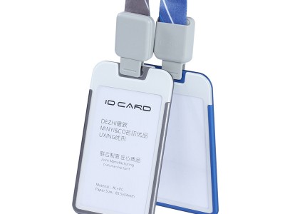 工作牌易拉扣挂绳伸缩工作证吊牌证