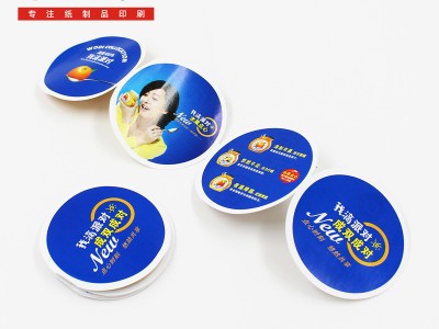 印刷厂家吊牌印刷彩色服装吊牌辅料