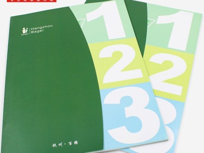 印刷企业宣传画册产品样本册型录说