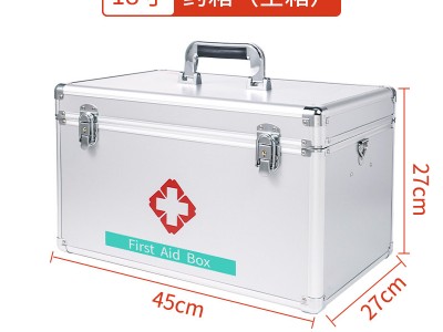 多尺寸医药急救箱 出诊应急收纳箱 