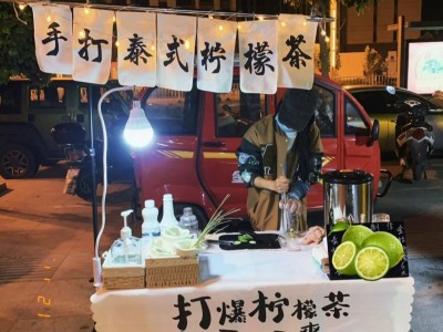 展会桌布活动策划宣传广告用台布印