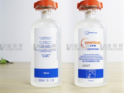 法国普利沃敌腐特灵六氟灵洗眼器化
