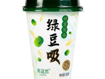 锁美家居雪纱婚车拉花大号礼盒蝴蝶
