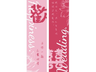 绿豆汤美滋然绿豆吸蜂蜜百合绿豆沙