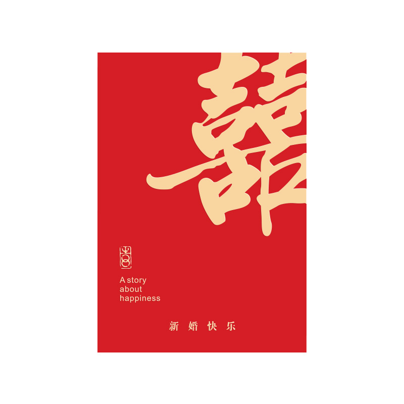 【批发】红枣枸杞银耳羹预制糖水速食粥早餐起义袋装粥400克/袋