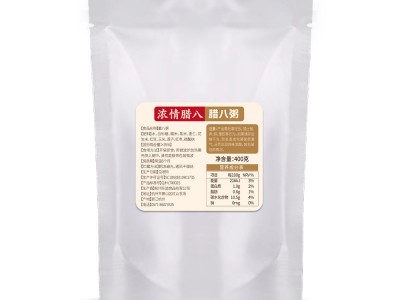 锁美家居结婚婚房装饰美纹纸胶带不
