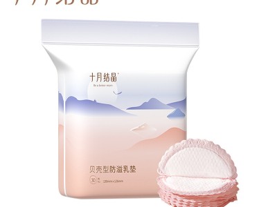 日式陶瓷调味碟家用蘸料碟小吃碟釉