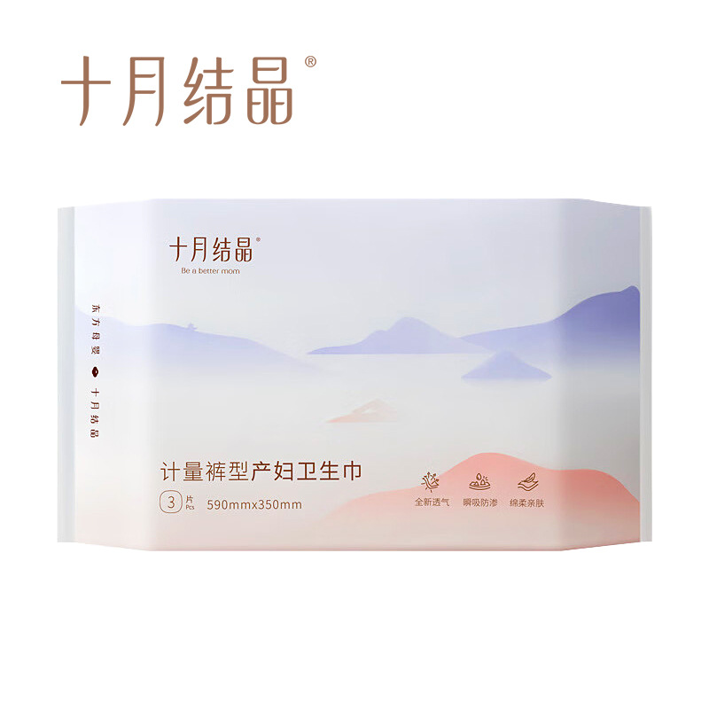 家用猪油罐耐高温陶瓷盐罐调味罐厨房油泼辣子辣椒油调料罐大糖罐