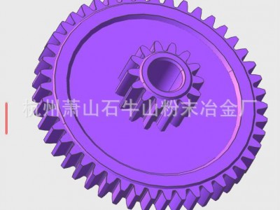 浙江杭州粉末冶金厂 设计制造铁基粉