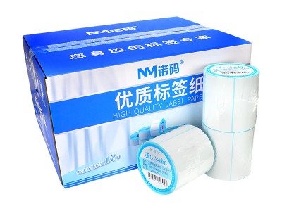 三防热敏标签纸打印纸不干胶40x
