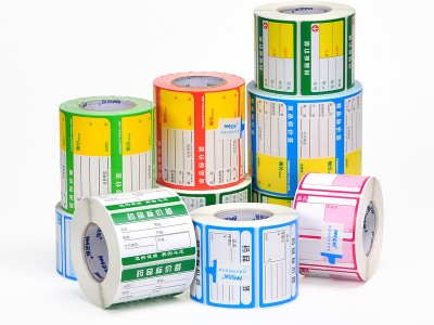热敏商品标价签货架标价格牌超市烟