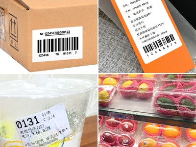 诺码空白三防热敏不干胶标签纸20-35