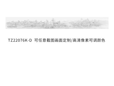 新中式办公室大厅千里江山图  著名