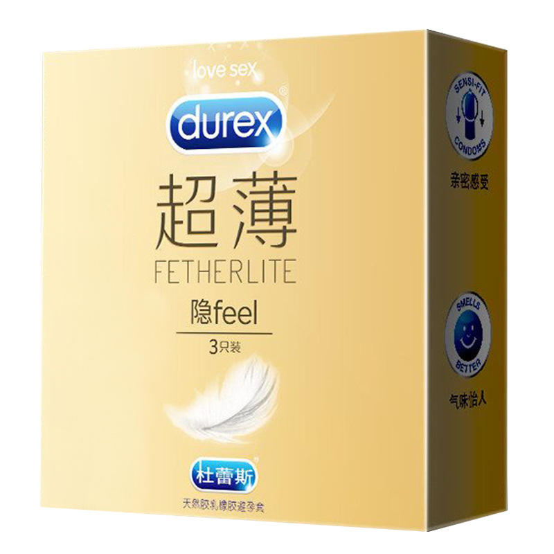 杜蕾/斯避孕套超薄隐feel3只安全套酒店成人用品保险套批发byt