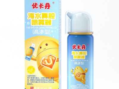 优卡丹高渗性海水鼻腔喷雾器60ml氯
