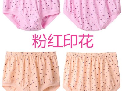 新年马口铁盒子曲奇饼干金属铁盒 春