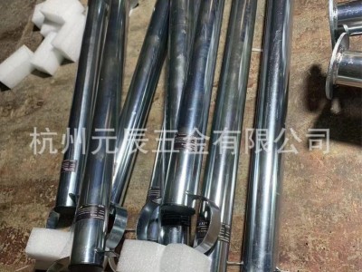 物流仓储运输载重托盘 定制免熏蒸叉
