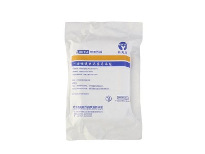 欧美英规便携式3L制氧机家用旅游500