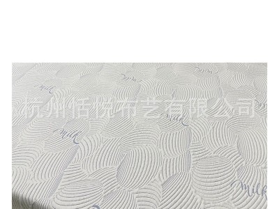 定制厂家批发涤纶针织提花床垫布 床