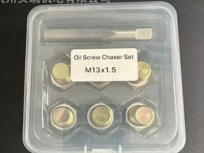 13件套 M13x1.5各规格油底壳放油螺