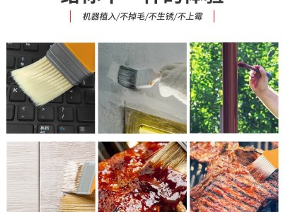 卡夫威尔 植毛刷水油性两用尼龙刷加