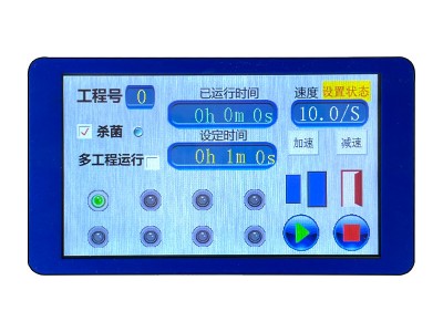 博纳科技拍打式无菌均质器PJ-400/GM
