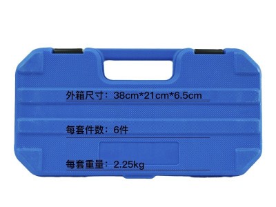 保力源厂家直销大众奥迪正时工具批