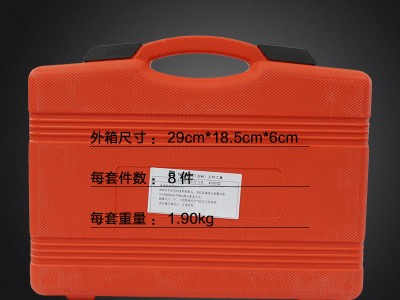 保力源大众奥迪1.2/1.4/1.6固定凸轮