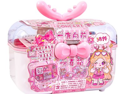 小红伞咕卡贴纸套装高颜值一鹿向前