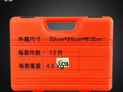 保力源宝马N系列发动机曲轴后油封拆