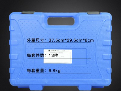 保力源路虎/荣威750/2.0/2.5发动机