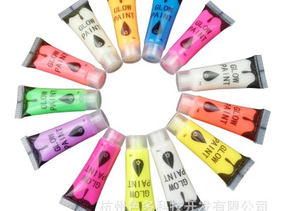 超亮夜光漆手绘涂鸦发光涂料夜光粉