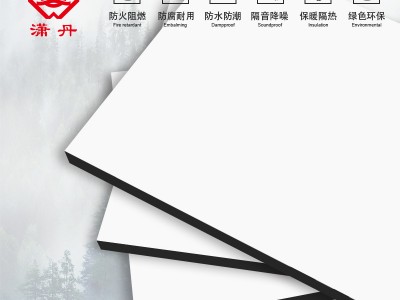 潇丹 1-40mm 厚高密度pvc发泡板 镜